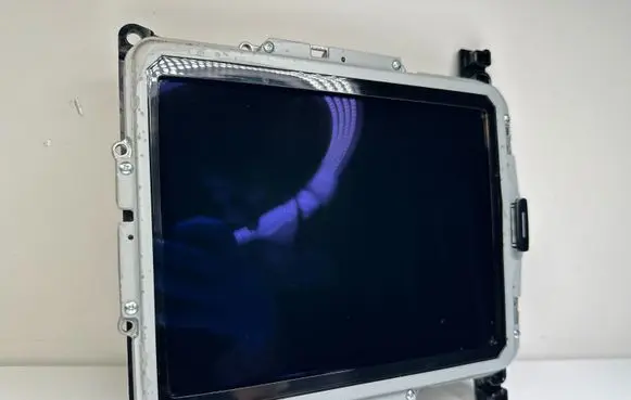 Screen/display/small screen