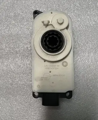 BMW 3 G20 G21 Radiator active air flap actuator 5811R1001