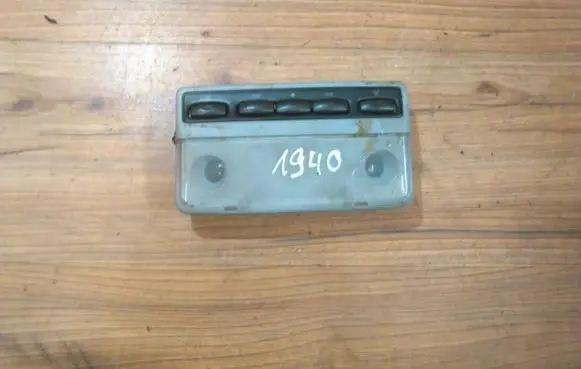 Mitsubishi Lancer Front seat light