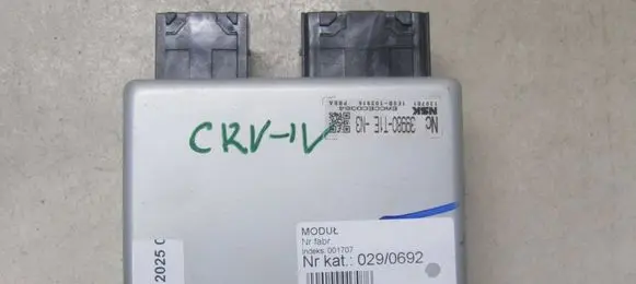 Other control units/modules