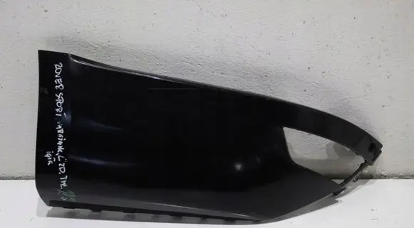 Land Rover Range Rover Sport L494 Rear bumper corner part panel trim DK6217D753BAW