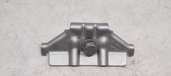 Battery bracket