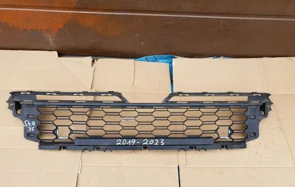 Skoda Kamiq Front bumper lower grill 658853677