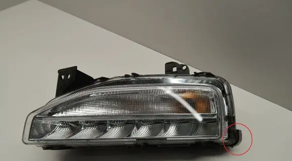 LED Daytime headlight