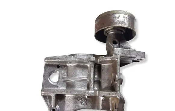 Subaru B9 Tribeca Generator/alternator bracket 246260558