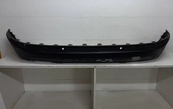 Seat Ateca Rear bumper lower part trim 575807521B