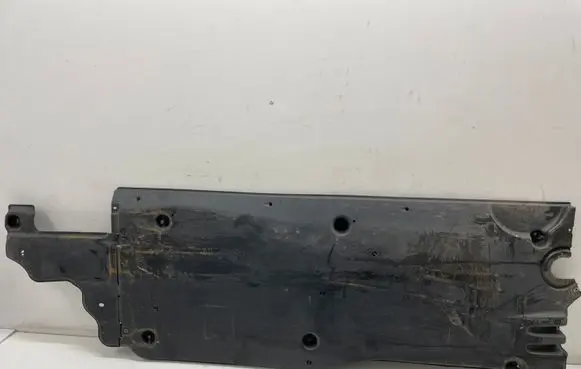 Volkswagen T-Cross Side bottom protection 2Q0825102A