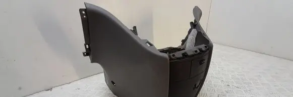 Hyundai H-1, Starex, Satellite Center console 846114H000