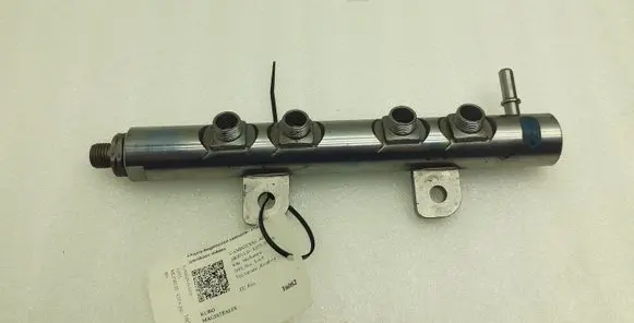 Jaguar XF X250 Fuel main line pipe 0445216046 EQ9GDCK5Q9D280AB