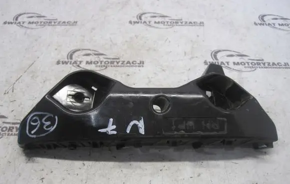 Nissan Micra K14 Front bumper mounting bracket