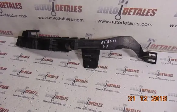Opel Astra J Headlight/headlamp mounting bracket 13287639