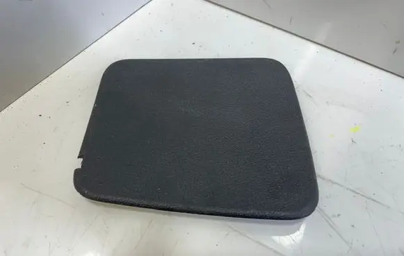 Audi Q7 4L Trunk/boot trim cover 