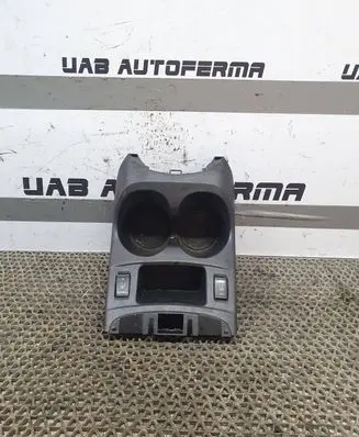 Cup holder front