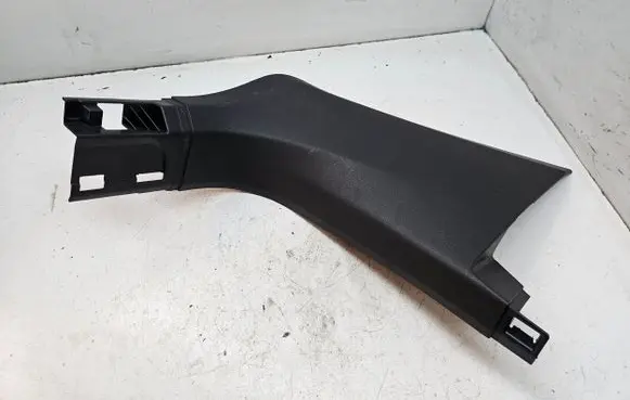 Volkswagen Touran III Foot area side trim 5TB863484