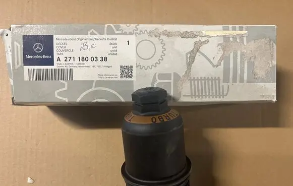 Mercedes-Benz E W211 Oil filter cover A2711800338