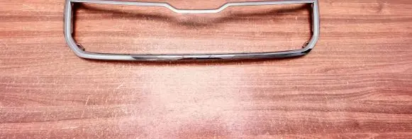Skoda Kodiaq Front bumper upper radiator grill 565853761