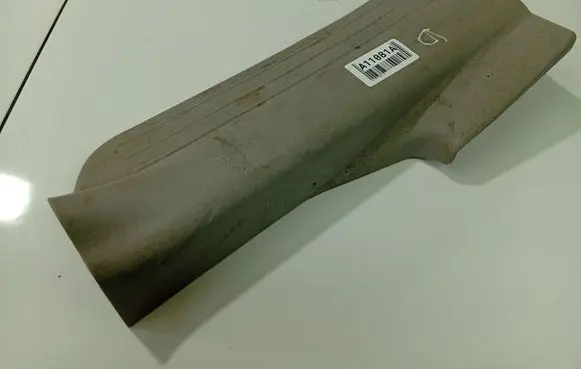 KIA Ceed Rear sill trim cover 858781H000 85878-1H000