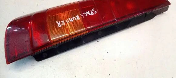 Mitsubishi Space Runner Rear/tail lights