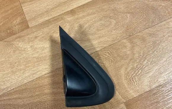 Citroen C5 Other exterior part 9634762977