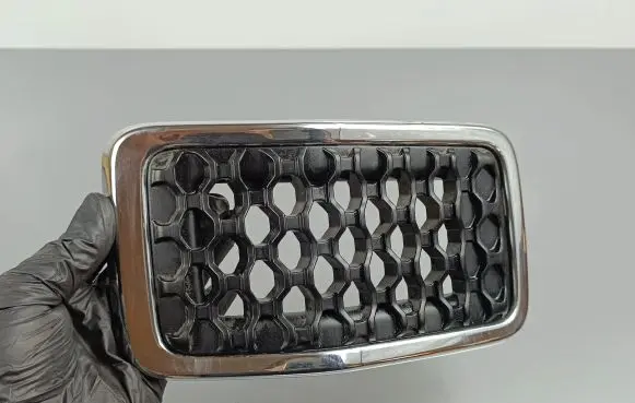 Jeep Cherokee Front bumper upper radiator grill 68323775AB