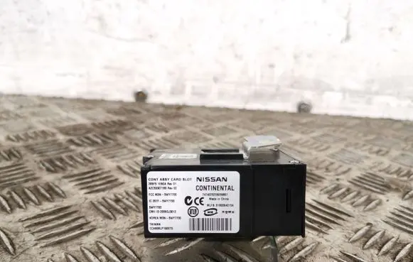 Nissan 370Z Ignition key card reader A2C53307189 285F51EB0A
