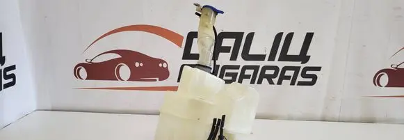 Windshield washer fluid reservoir/tank