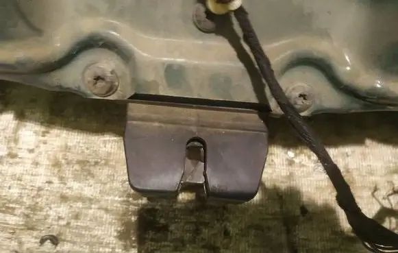 Ford S-MAX Tailgate/trunk/boot lock/catch/latch