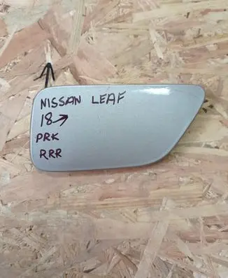 Nissan Leaf II (ZE1) Front tow hook cap/cover 622A05SK0A