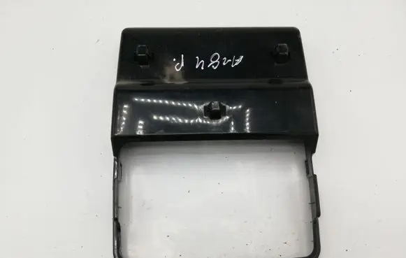 Hyundai ix 55 Other interior part 853503J000