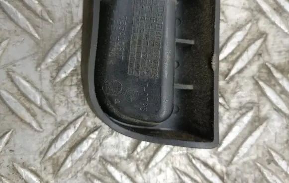 Fiat Doblo Engine bonnet (hood) release handle 735410607