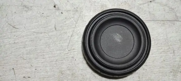 Peugeot 308 Seat adjustment knob 4703112301