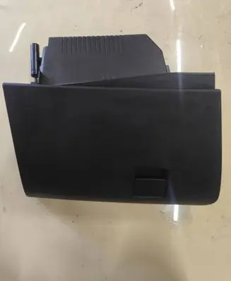 Opel Astra H Glove box 13116947 50047