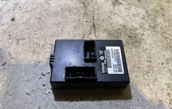 Tailgate/trunk control unit/module