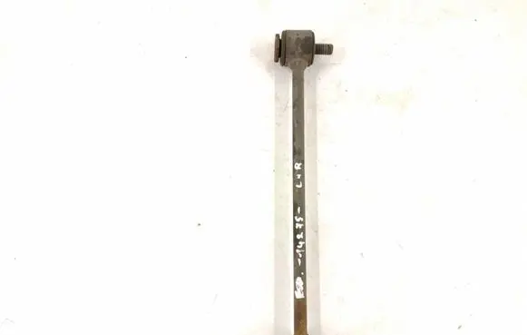 Rear anti-roll bar/stabilizer link
