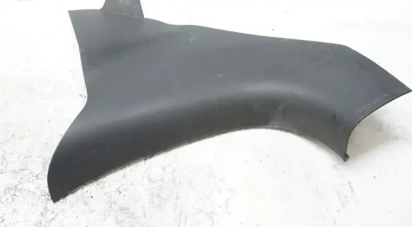 Mitsubishi Colt Centre console side trim front MR951599ZZ