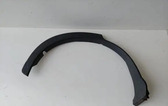 Mitsubishi Eclipse Cross Rear arch trim 7400A512