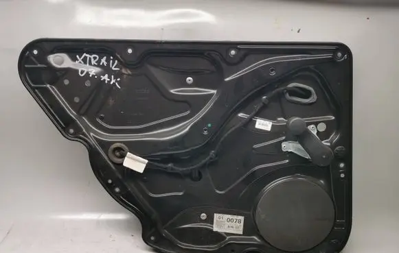 Rear door manual window regulator