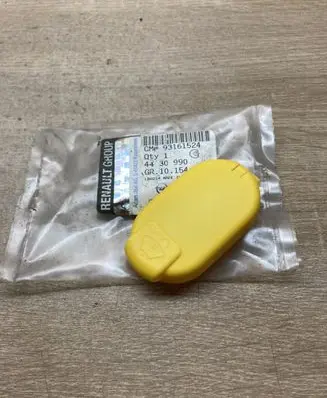 Opel Vivaro Window washer liquid tank fill tube 93161524 8200226894 8200226894A