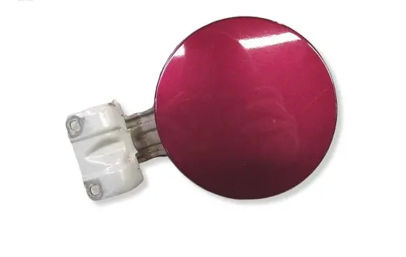 Mitsubishi Space Star Fuel tank cap 1711A109