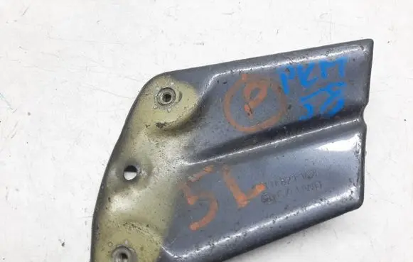 Skoda Yeti (5L) Fender mounting bracket 5L0821142