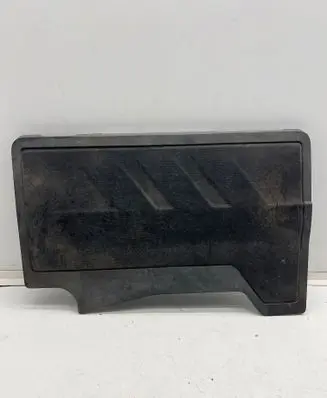 Citroen C3 Engine cover (trim) 9825492380 A1111131PS 114966PS