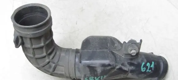 Honda CR-V Intake resonator 