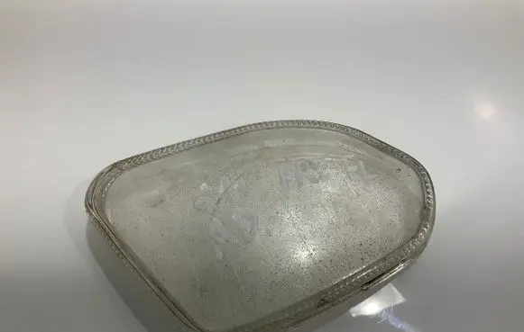 Front fog light