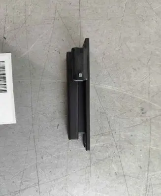 Jaguar XE Keyless system antenna C2D5083