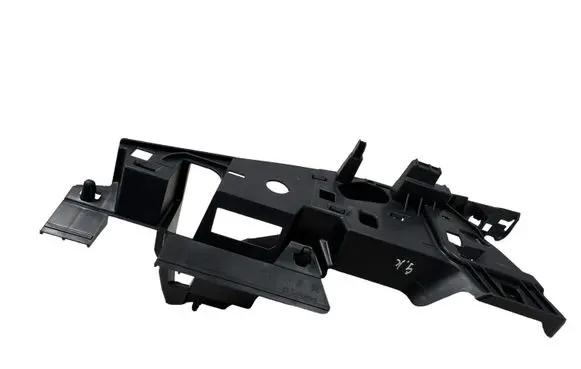 Peugeot 508 II Other trunk/boot trim element 9818761177 SP05315 98689V