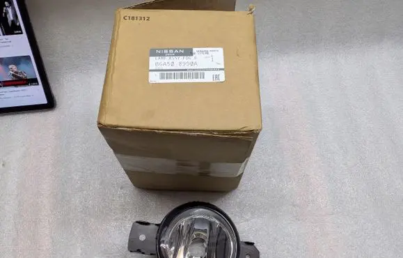 Nissan Qashqai Fog light set 