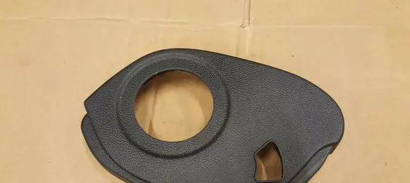 Seat trim