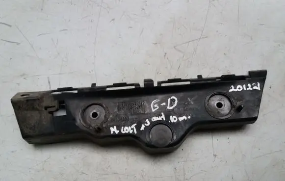 Mitsubishi Colt Rear bumper mounting bracket