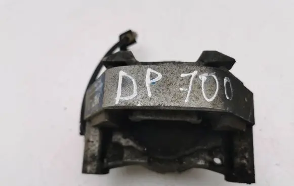 Engine mount bracket