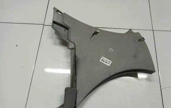 Renault Clio III Other interior part 8200293775